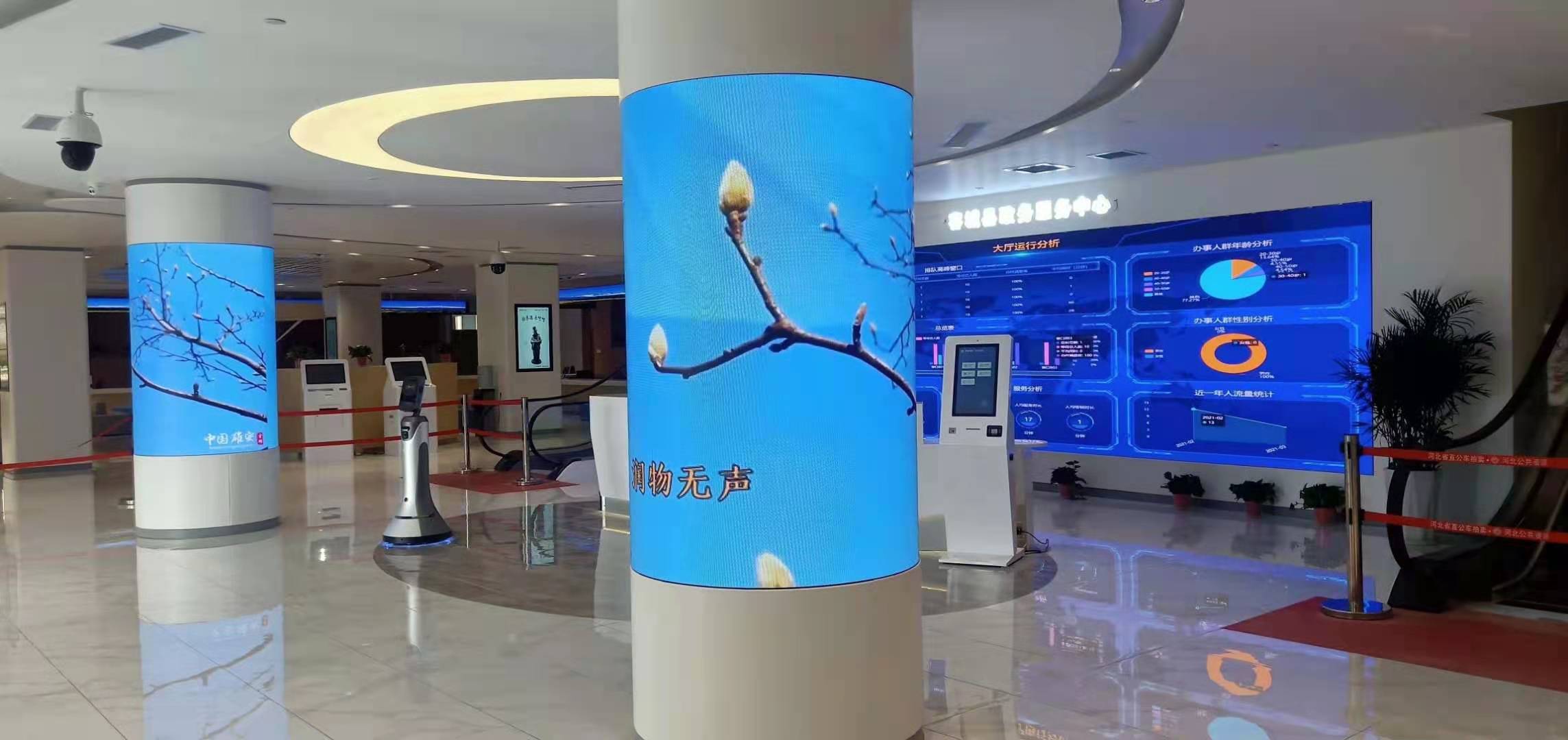 山東全彩LED異形屏